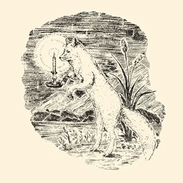 Faintly Lit by Rima Kato - album cover