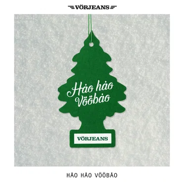 Håo Håo Vööbåo by Vörjeans - album cover