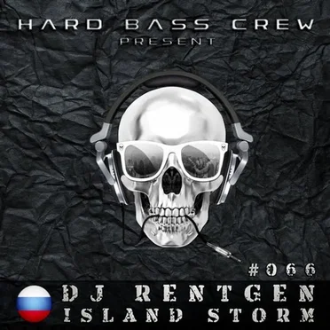 Island Storm by DJ Rentgen - album cover