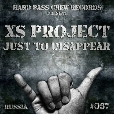 Just to Disappear