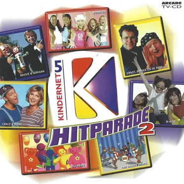 Kindernet Hitparade 2 by Various Artists - album cover