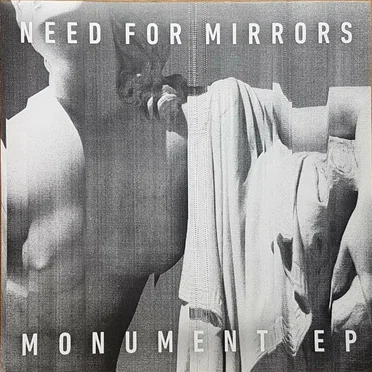 Monument EP