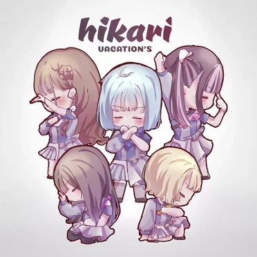 hikari by VACATION'S - album cover