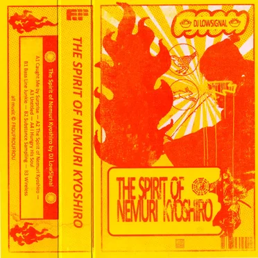 The Spirit of Nemuri Kyoshiro by Dj LowSignal - album cover