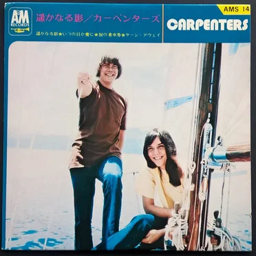 (They Long to Be) Close to You