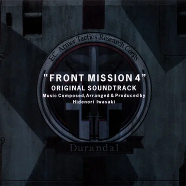 FRONT MISSION 4 plus 1st ORIGINAL SOUNDTRACK by 岩崎英則 - album cover