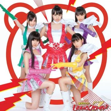 Z伝説 〜終わりなき革命〜