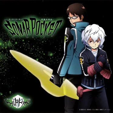 笑顔の理由。 / GIRIGIRI