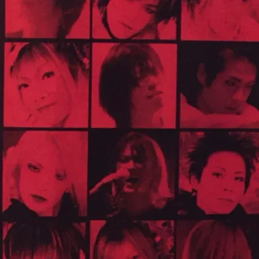 20000826 by Various Artists - album cover