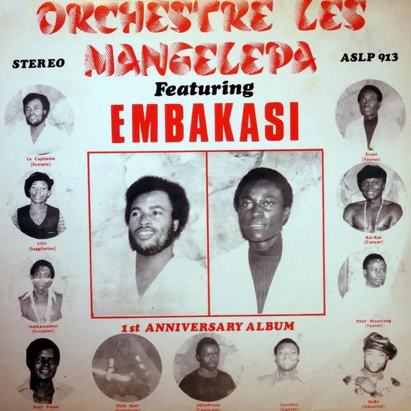 Embakasi, 1st Anniversary Album