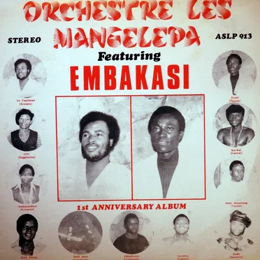 Embakasi, 1st Anniversary Album