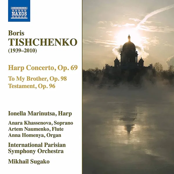 Harp Concerto, Op. 69 / To My Brother, Op. 98 / Testament, Op. 96