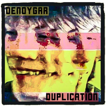 DENDYGAR
