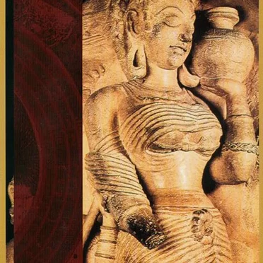 Mythos 2.1: The Inward Path by Joseph Campbell - album cover