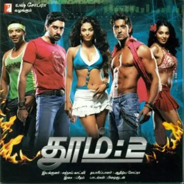 Dhoom:2