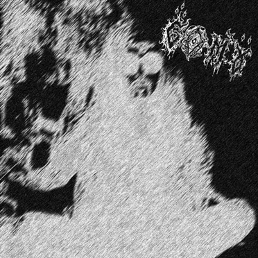 Under The Owl's Grace by Gomma - ڨمَّةْ - album cover