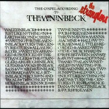 The Gospel According to the Meninblack
