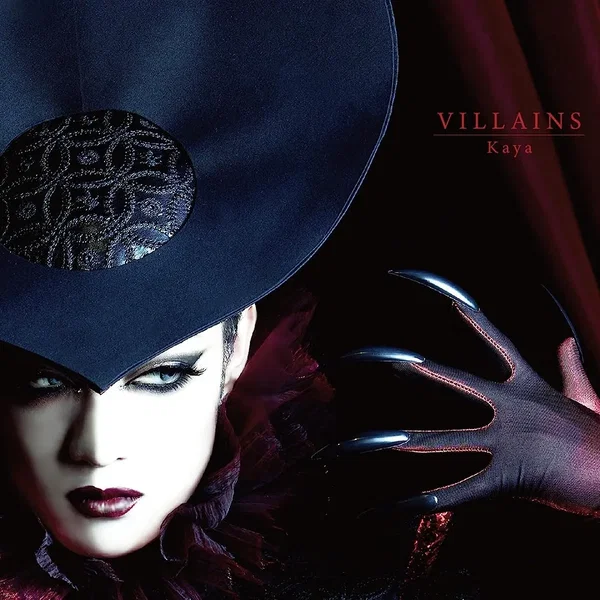 VILLAINS