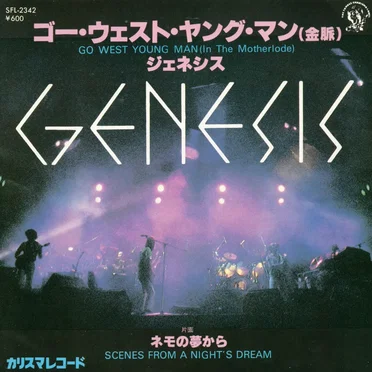 Go West Young Man (In the Motherlode) / Scenes From a Night’s Dream