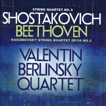 Shostakovich: String Quartet no. 3 / Beethoven: Rasumovsky String Quartet, op. 59 no. 2