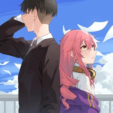 Stranger - Instrumental Version