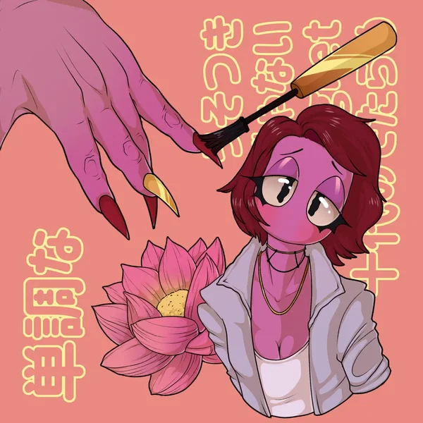 単調な