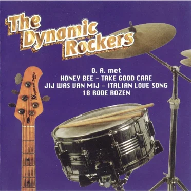The Dynamic Rockers by The Dynamic Rockers - album cover