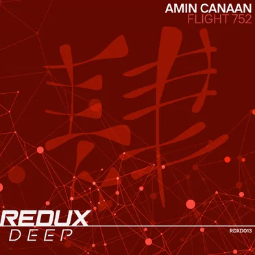 Flight 752 by Amin Canaan - album cover