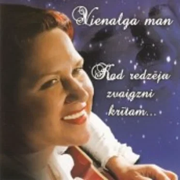 Vienalga man - Kad redzēju zvaigzni krītam... by Aina Boža - album cover