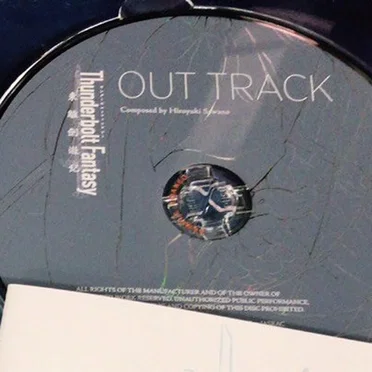 Thunderbolt Fantasy 東離劍遊紀 OUT TRACK