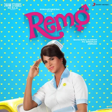Remo