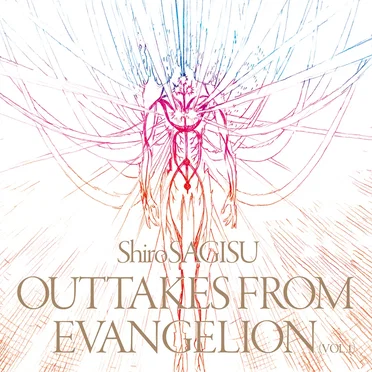 Shiro SAGISU OUTTAKES FROM EVANGELION (VOL.1)