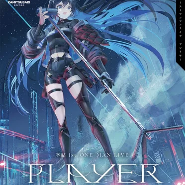 1st ONE-MAN LIVE「PLAYER」