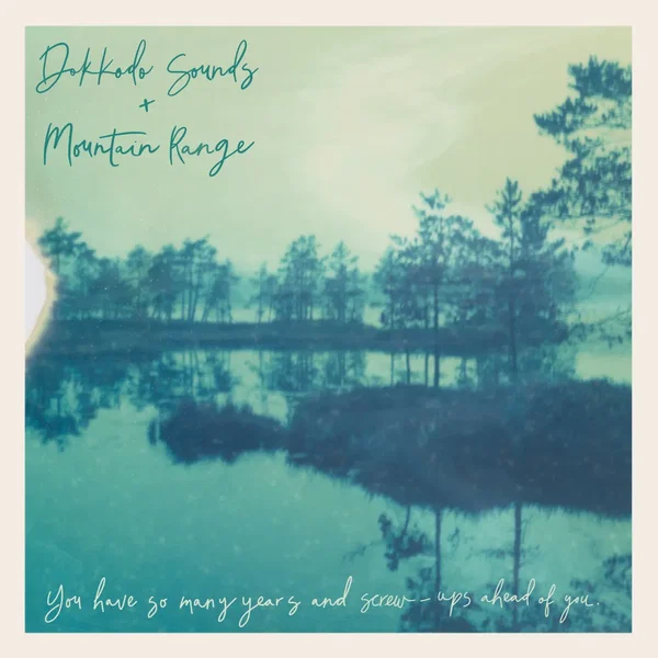 You Have So Many Years and Screw‐Ups Ahead of You