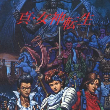 Shin Megami Tensei (SEGA CD version) Original Soundtrack