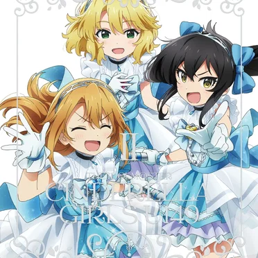 THE IDOLM@STER CINDERELLA GIRLS U149 Vol.2 書き下ろしドラマCD by Various Artists - album cover