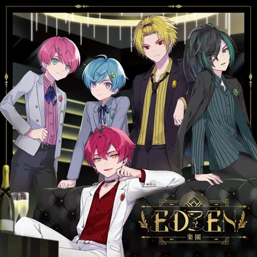 EDEN by Knight A -騎士A- - album cover
