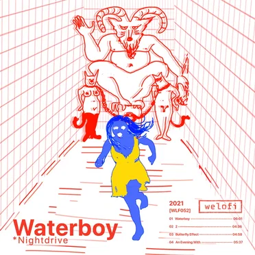 Waterboy