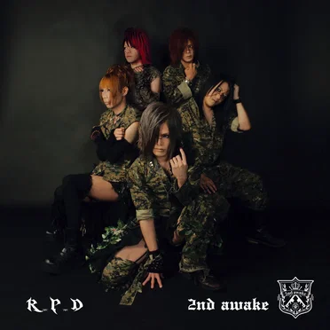 R.P.D