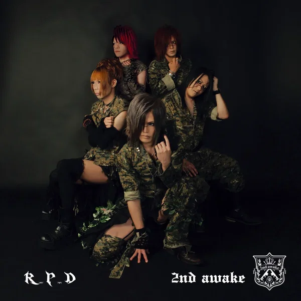 R.P.D