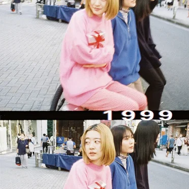 1999 (English Ver.)
