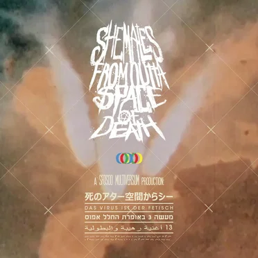 Das Virus Ist Der Fetisch by Shemales From Outta Space of Death - album cover