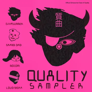 Quality Sampler