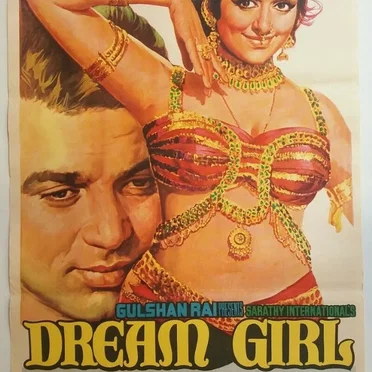 Dream Girl