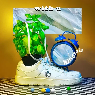 with u 🌿