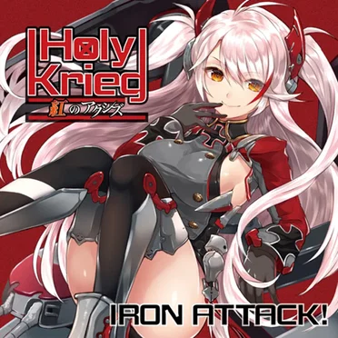 Holy Krieg ~紅のアクシズ~