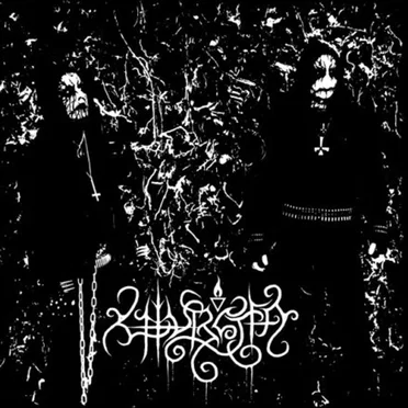 Liturgia by Liturgia - album cover