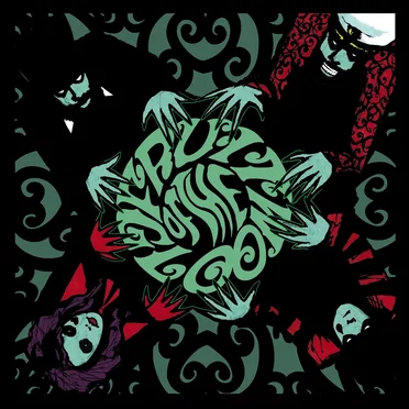 Fruit of the Gloom by das GHOUL - album cover