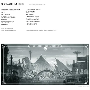 Slonarium