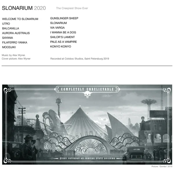 Slonarium